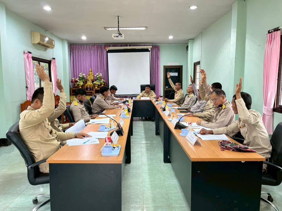 ประชุมสมัยสามัญ สมัยที่ 1 ครั้งที่ 1 ประจำปี พ.ศ. 2569