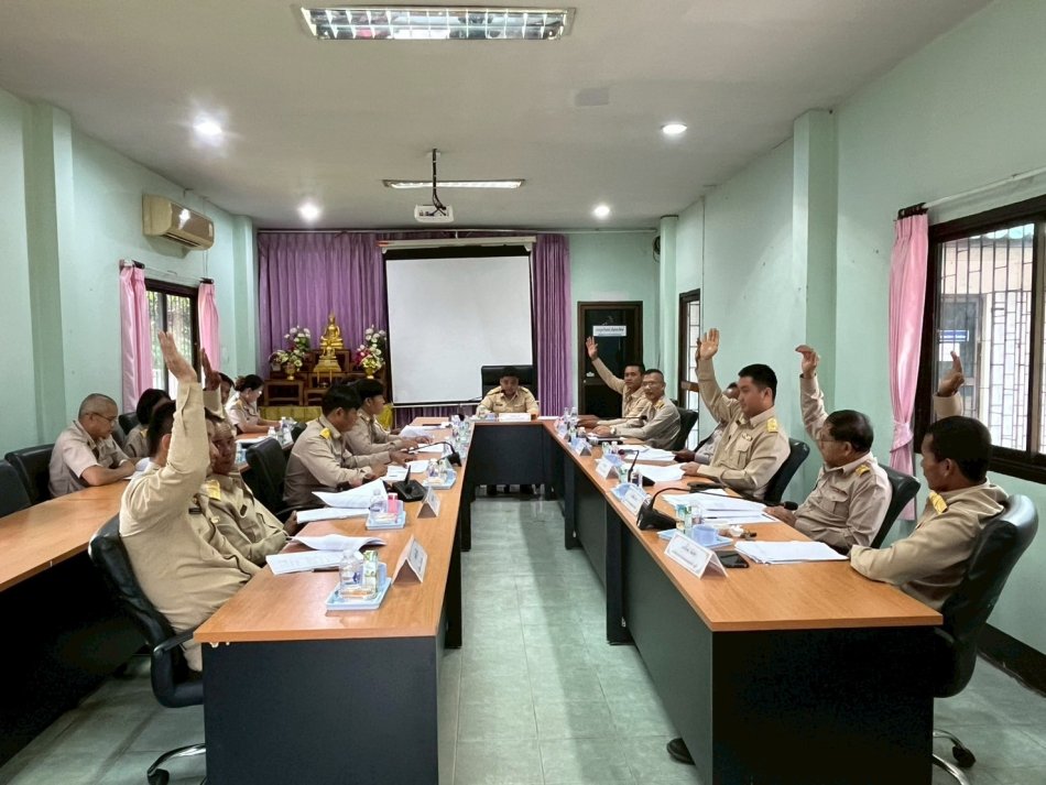 ประชุมสภาสมัยวิสามัญ สมัยที่ 2  ประจำปี พ.ศ. 2569