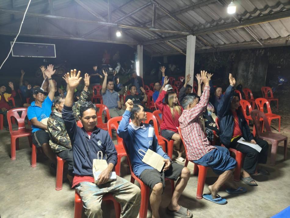 ประชุมประชาคมท้องถิ่น เพื่อจัดทำแผนพัฒนาท้องถิ่น (พ.ศ.2571-2575) หมู๋ที่ 5 บ้านโป่งแดง