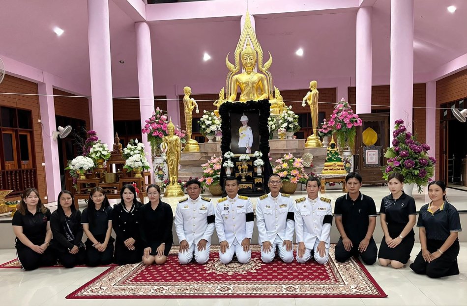 ร่วมพิธีบำเพ็ญกุศลสัตมวาร (7วัน) ถวายกุศลแด่สมเด็จพระเจ้าลูกเธอ เจ้าฟ้าพัชรกิติยาภา นเรนทิราเทพยวดี กรมหลวงราชสาริณีสิริพัชร มหาวัชรราชธิดา