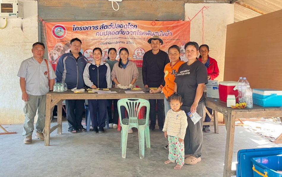 ลงพื้นที่ฉีดวัคซีนป้องกันโรคพิษสุนัขบ้า ประจำปีงบประมาณ พ.ศ. 2569 หมู่ที่ 5 บ้านโป่งแดง