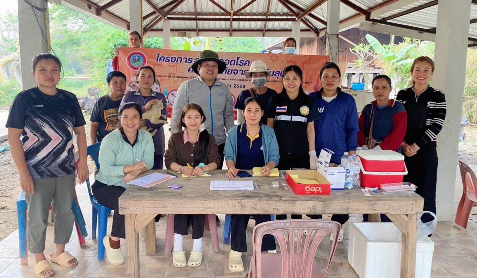 ลงพื้นที่ฉีดวัคซีนป้องกันโรคพิษสุนัขบ้า ประจำปีงบประมาณ พ.ศ. 2569 หมู่ที่ 10 บ้านหนองผำ