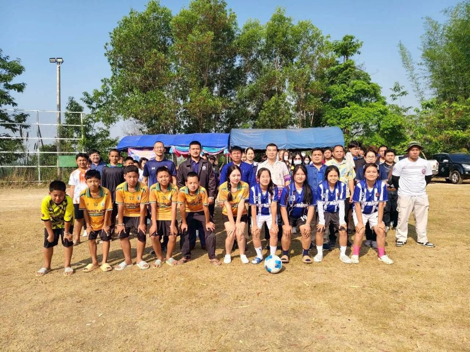  โครงการแข่งขันฟุตบอลประชาชนต้านภัยยาเสพติด (เตะจุดโทษ) ประจำปีงบประมาณ 2569